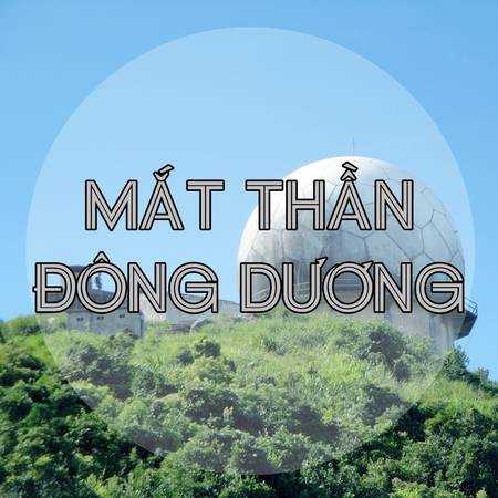 Ảnh: cuckootravelogue