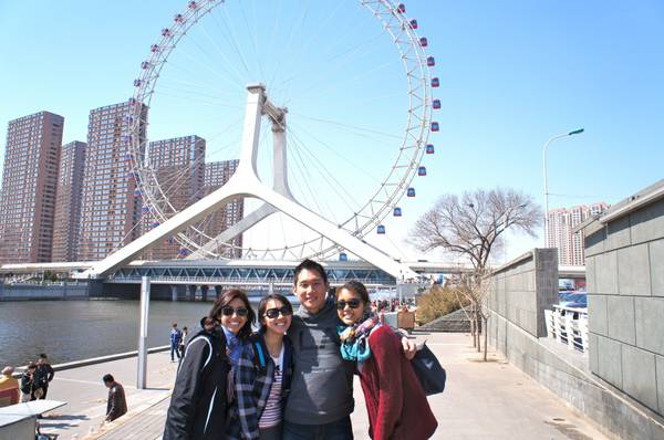 Vòng đu quay Con Mắt Thiên Tân.