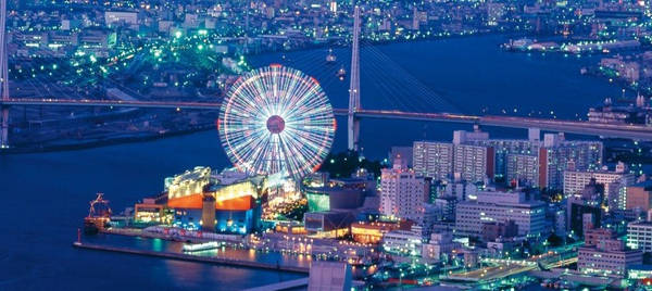 Vòng đu quay Tempozan.